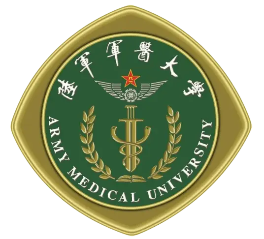 陆军军医大学校徽