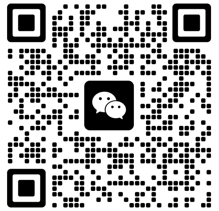 微信二维码